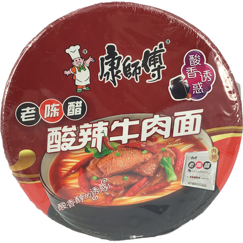 康师傅 老陈醋酸辣牛肉面方便面/KangShiFu Instant Nudeln Saures Würziges Rindfleisch Aroma 122g MHD