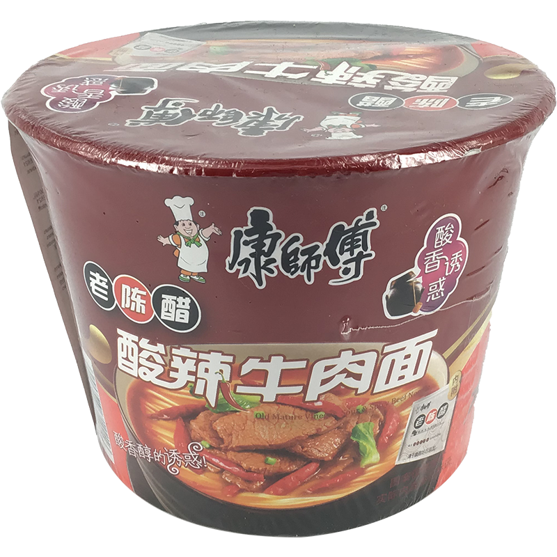 康师傅 老陈醋酸辣牛肉面方便面/KangShiFu Instant Nudeln Saures Würziges Rindfleisch Aroma 122g MHD