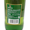 青岛啤酒瓶装/TSINGTAO Bier Alk. 4.7% Vol. 640ml