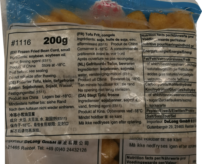 冰冻-Tk 珍宝 亚洲素食油豆腐/Jumbo Fritierter Tofu 200g