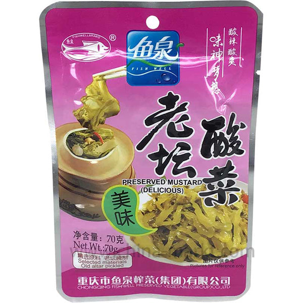 鱼泉 老坛酸菜 美味/Konservierte Senf 70g
