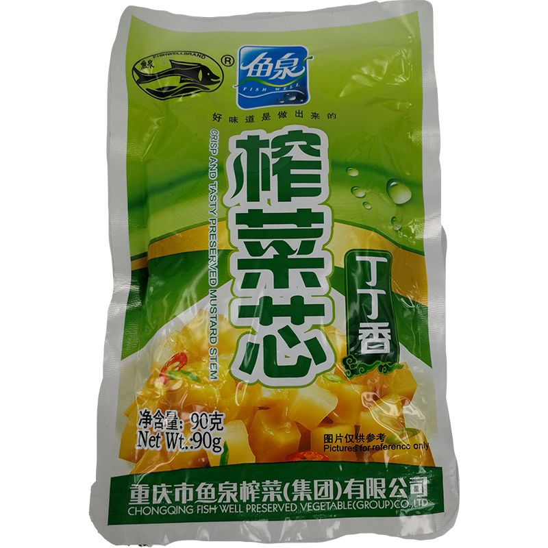 鱼泉 榨菜芯丁丁香 / Fishwell Brauner Senf in Würfel 90g