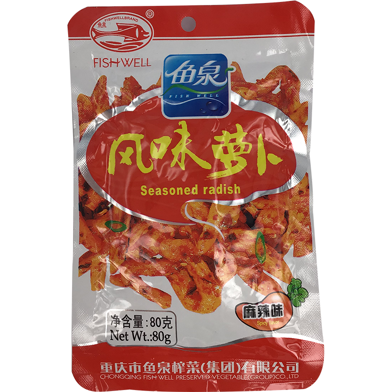 鱼泉 风味萝卜 麻辣味/Eingelegte Rettich würzig 80g