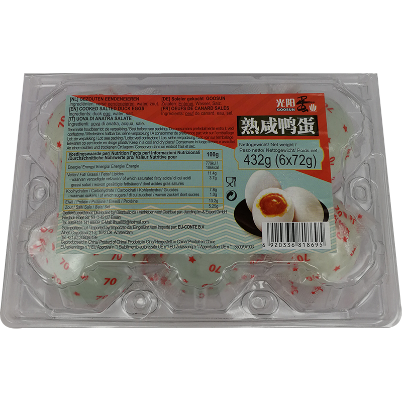 光阳蛋业 熟咸鸭蛋 / GOOSUN gekocht gesalzen Ente Ei 432g