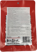 周君记 大盘鸡调料/ZhouJunJi Gewürz für Huhn 150g