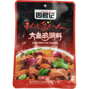 周君记 大盘鸡调料/ZhouJunJi Gewürz für Huhn 150g