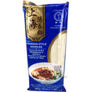 春丝 上海阳春面/Weizennudeln Shanghai 340g