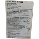 好丽友 蛋黄派/ORION Mini-Kuchen mit Eiercreme-Füllung 138g