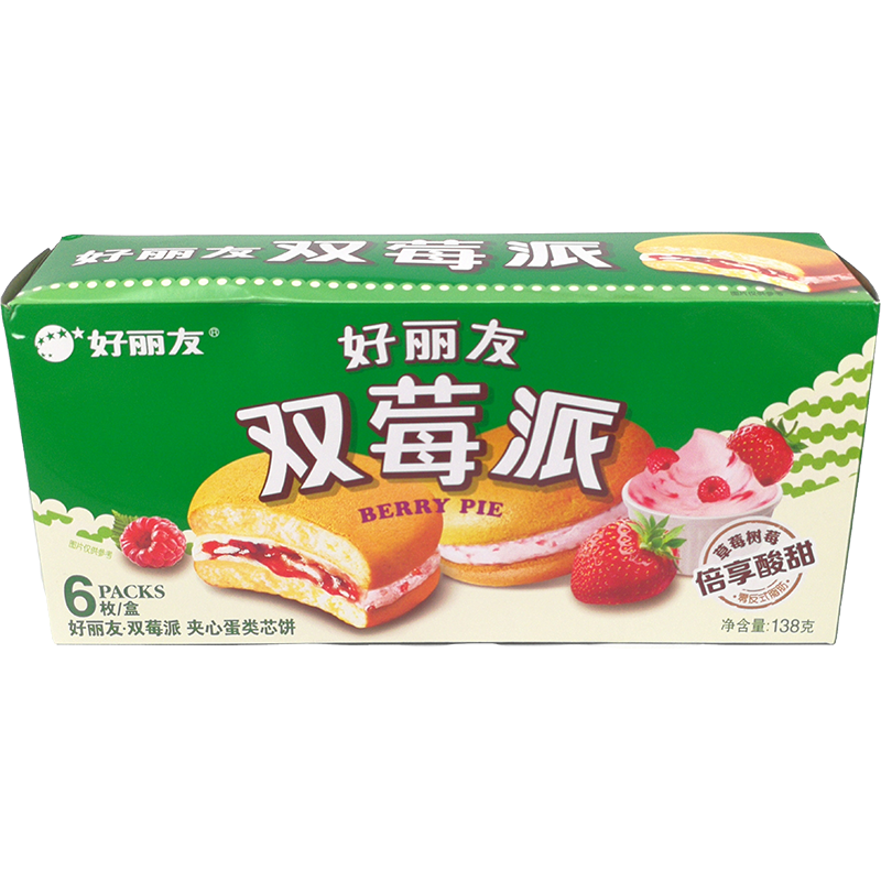 好丽友 双莓派/ORION Mini-Kuchen mit Erdbeer-Himbeer-Cremefüllung 138g