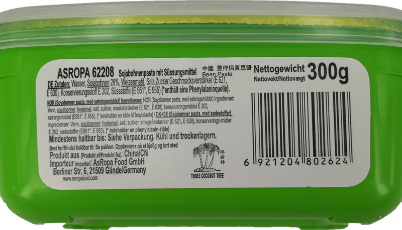 葱伴侣黄豆酱/CONGBANLV Sojabohnenpaste 300g