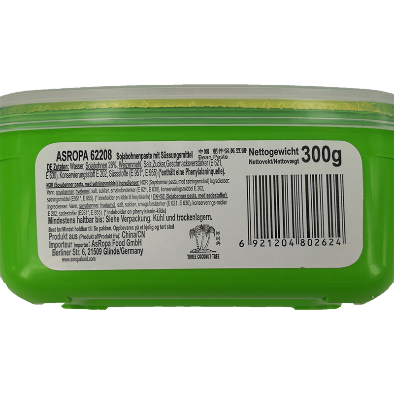 葱伴侣黄豆酱/CONGBANLV Sojabohnenpaste 300g