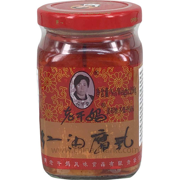 老干妈 红油腐乳/LaoGanMa Konserviert Tofu in Chilli Öl 260g