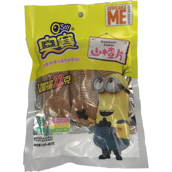 奥赛山楂片/O'SAY Weißdornfrucht-Bonbon 160g – China Markt