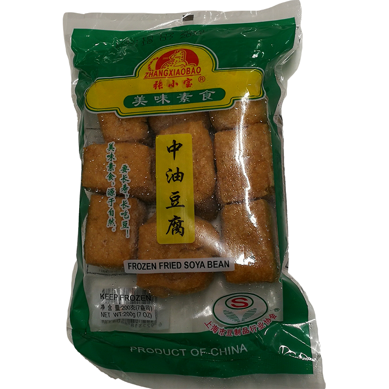 冰冻-Tiefgefroren! 张小宝 中油豆腐 / Frittiert tiefgefroren Tofu Zubetreitung aus Soja 200g