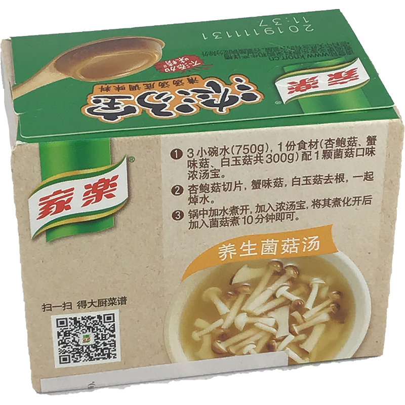 家乐 浓汤宝 菌菇靓汤口味/Suppenpaste aus verschiedenen Pilzsorten 60g(2 St.)