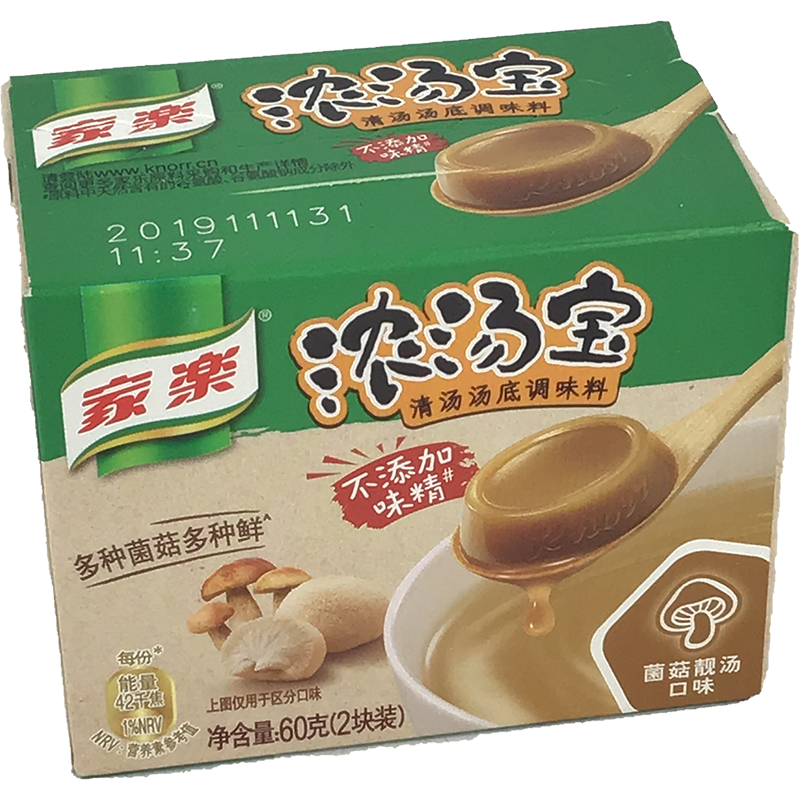 家乐 浓汤宝 菌菇靓汤口味/Suppenpaste aus verschiedenen Pilzsorten 60g(2 St.)