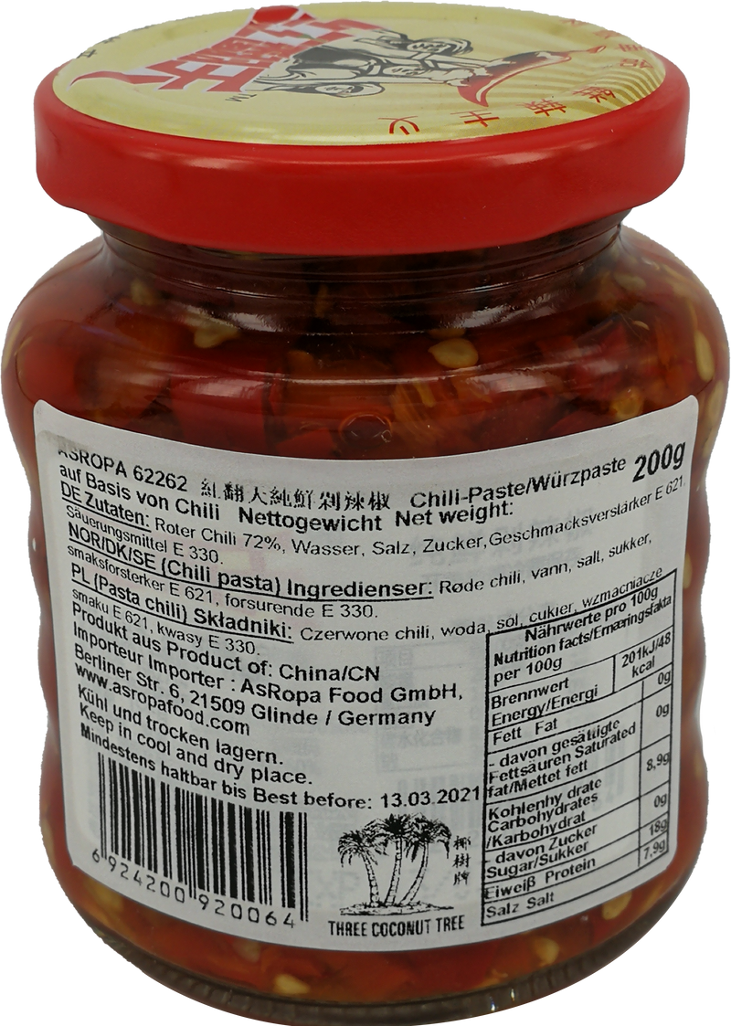 红翻天 纯鲜剁辣椒/HongFanTian eingelegtes Paprika Chili 200g