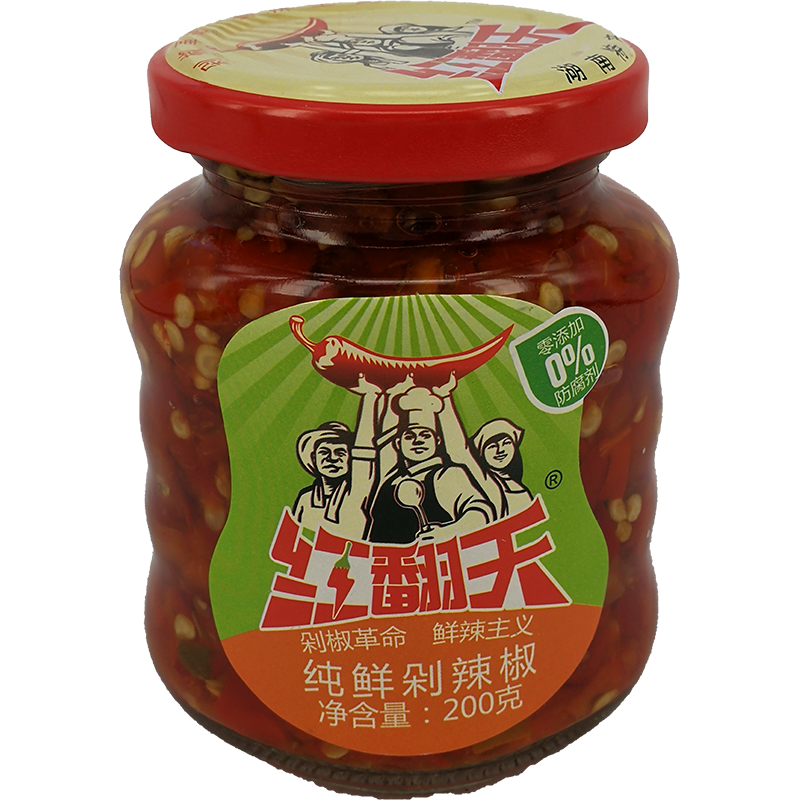 红翻天 纯鲜剁辣椒/HongFanTian eingelegtes Paprika Chili 200g