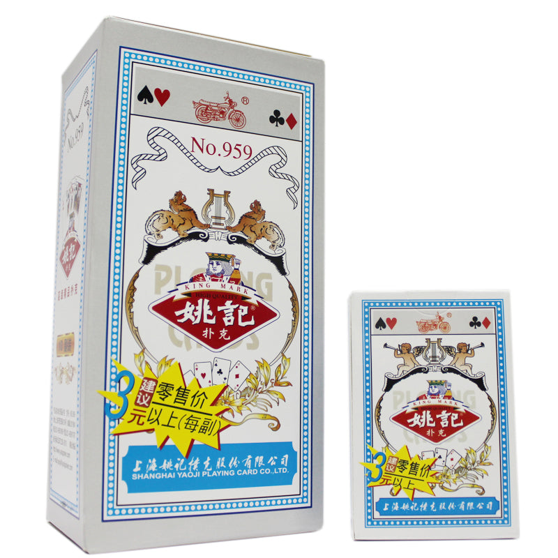 姚记 扑克牌 No.959 十副 / YaoJi Spielkarte 10*54