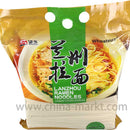 望乡 兰州拉面/Wheatsun Lanzhou Ramen Nudeln 1820g