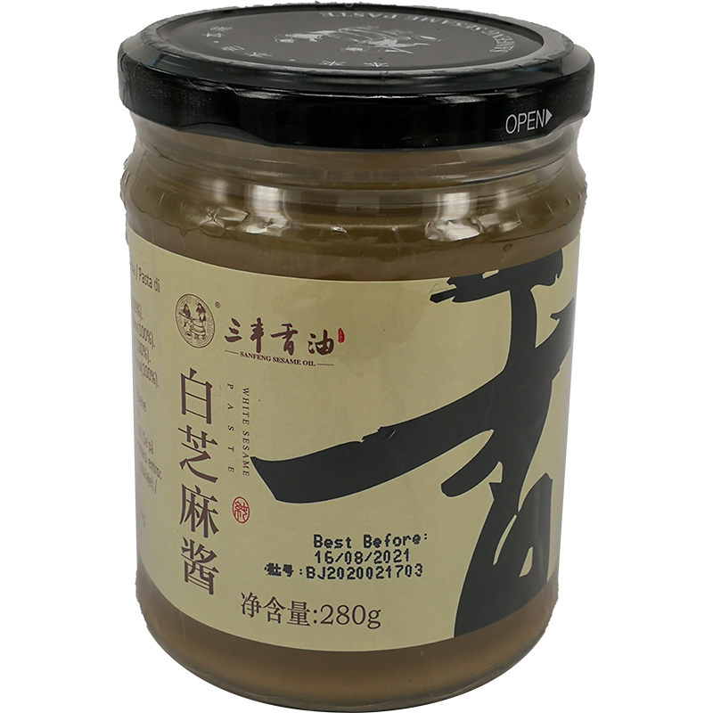 三丰香油 白芝麻酱 / SanFeng Sesame Paste 280g