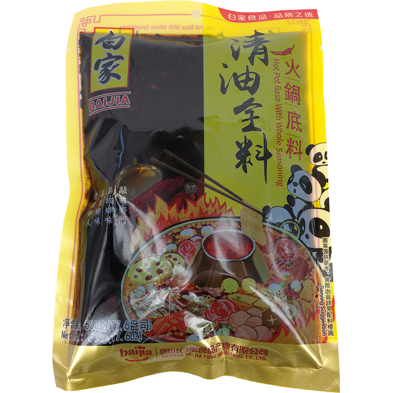 白家 清油全料火锅底料/Baijia Hot Pot Base mit ganzen Gewürzen 500g