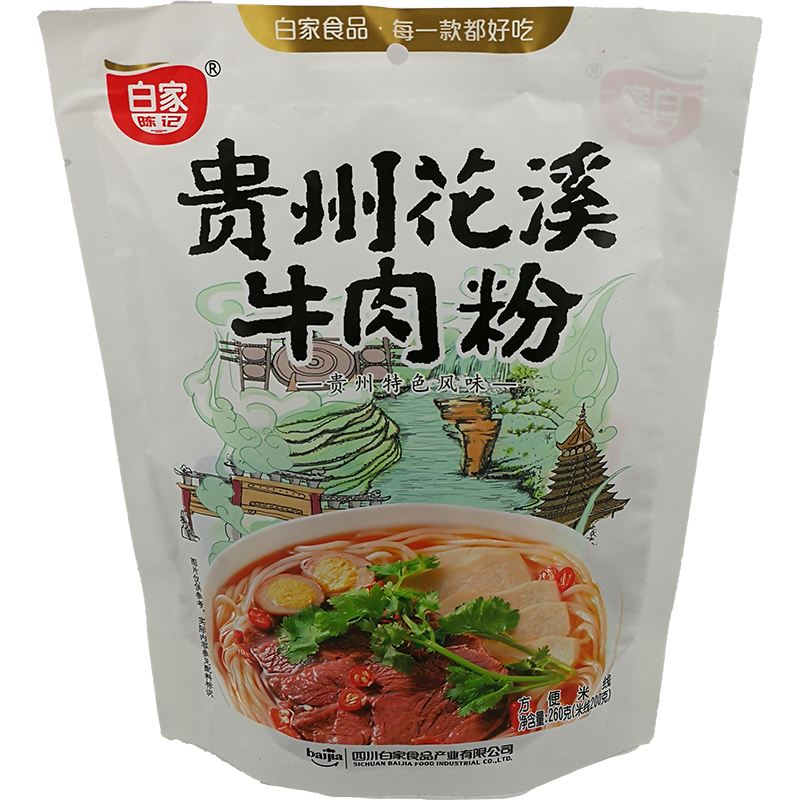 白家陈记 贵州花溪牛肉粉 方便米线 / Huaxi Instant Süsskartoffelnudel Rindfleischgeschmack 260g
