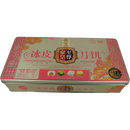 香港帝皇 混合口味冰皮月饼 (粉) 至尊礼盒装 8只/KING Mondkuchen Rührkuchen Mixer weiße Teig 480g