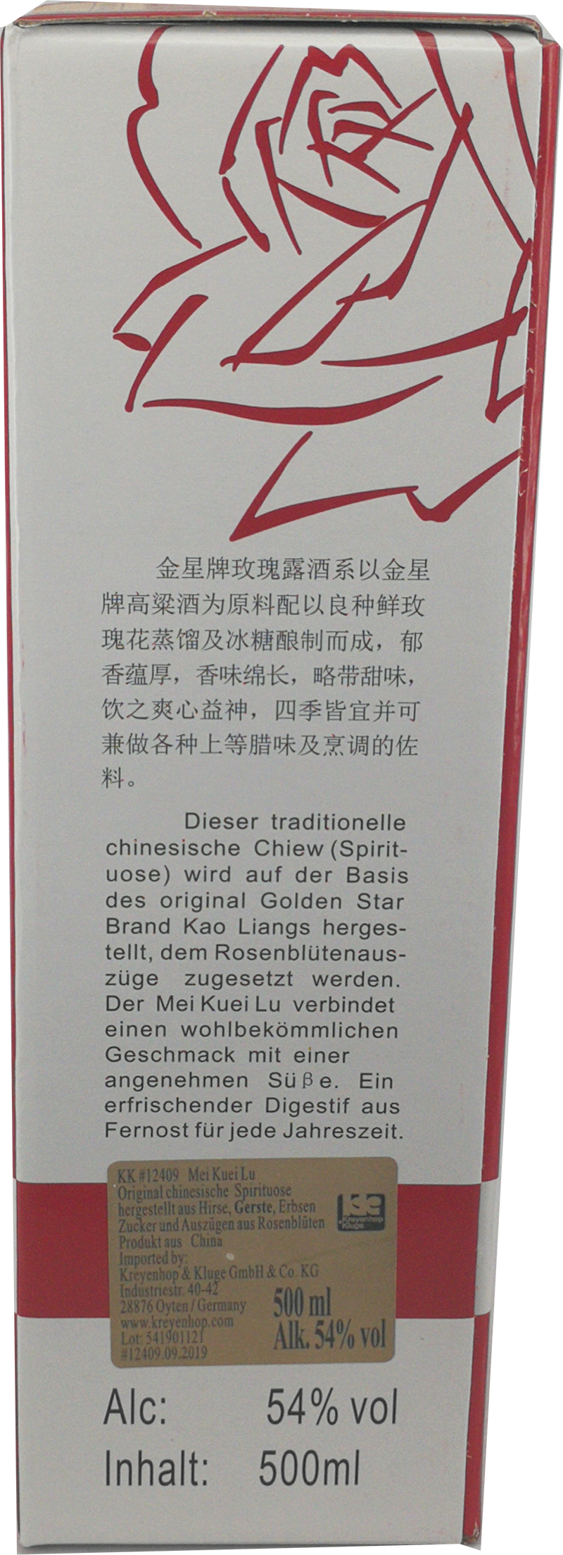 金星牌 玫瑰露酒/Mei Kuei Lu Original chinesische Spirituose 500ml