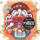 YuMei Instant Hot Pot Tomaten 425g