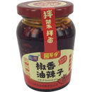 与美 酱军令 椒香油辣子 / YUMEI Chili Oil Sauce 230g