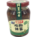 YUMEI Zwei Sorten Chilisauce 230g