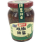 YUMEI Zwei Sorten Chilisauce 230g