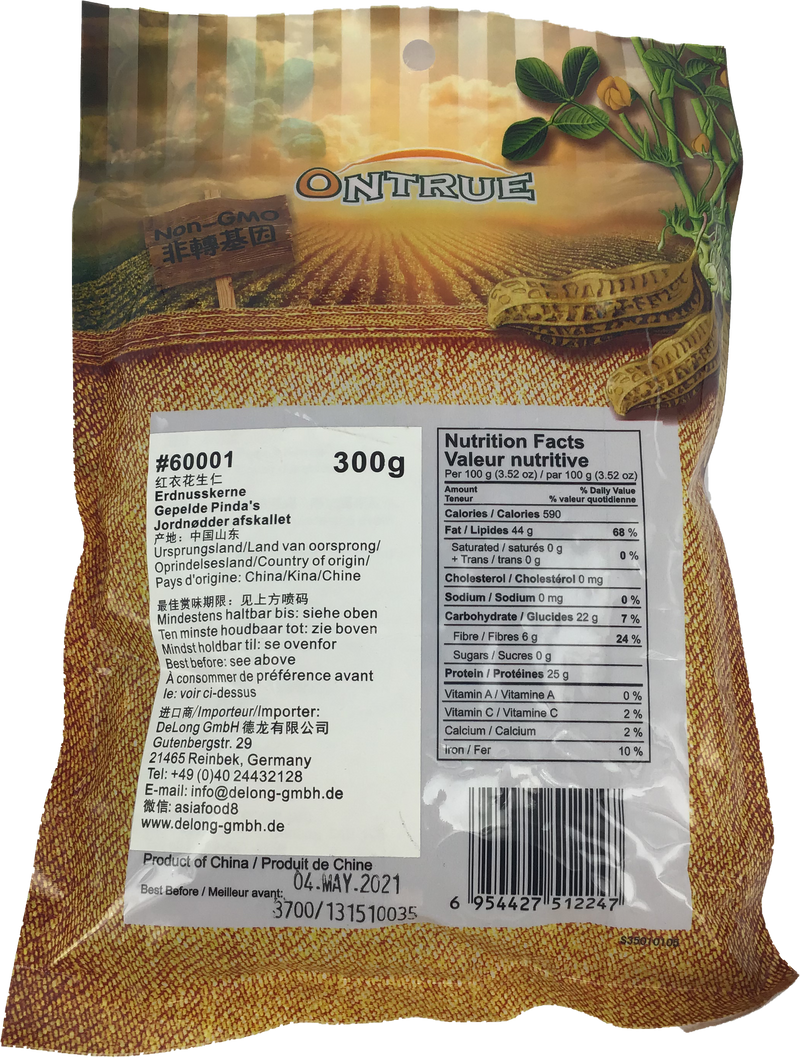 安厨 红衣花生仁 非转基因/ONTRUE Erdnusskerne (ohne GMO) 300g