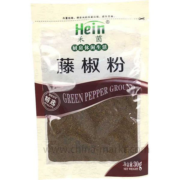 禾茵 藤椒粉/Hein Grüner Sichuanpfeffer Pulver 30g