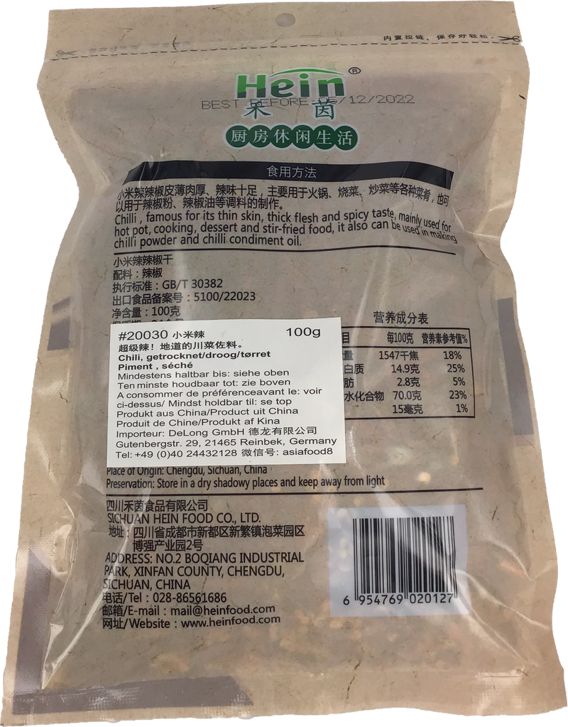 禾茵 小米辣辣椒干/Hein Getrocknete Chilischoten 100g