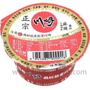 川崎 火锅调料-麻辣/ChuanQi Hotpot Dipping Sauce Sichuan 100g