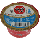 川崎 火锅调料-海鲜 / Hot Pot Gewürz (Meeresfrüchte) 100g