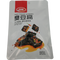 Wei Long eingelegtes Tofu - scharf 120g