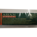 冰冻 亚洲精选虾仁/TK ASIAN CHOICE Black Tiger Garnelen 21/25 geschält, entdarmt, glasiert 1kg