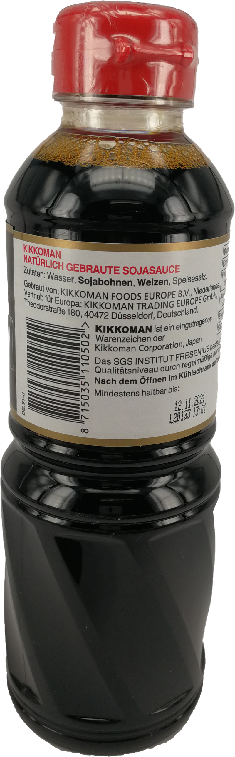 Kikkoman 日本万字酱油 / Sojasauce 500ml