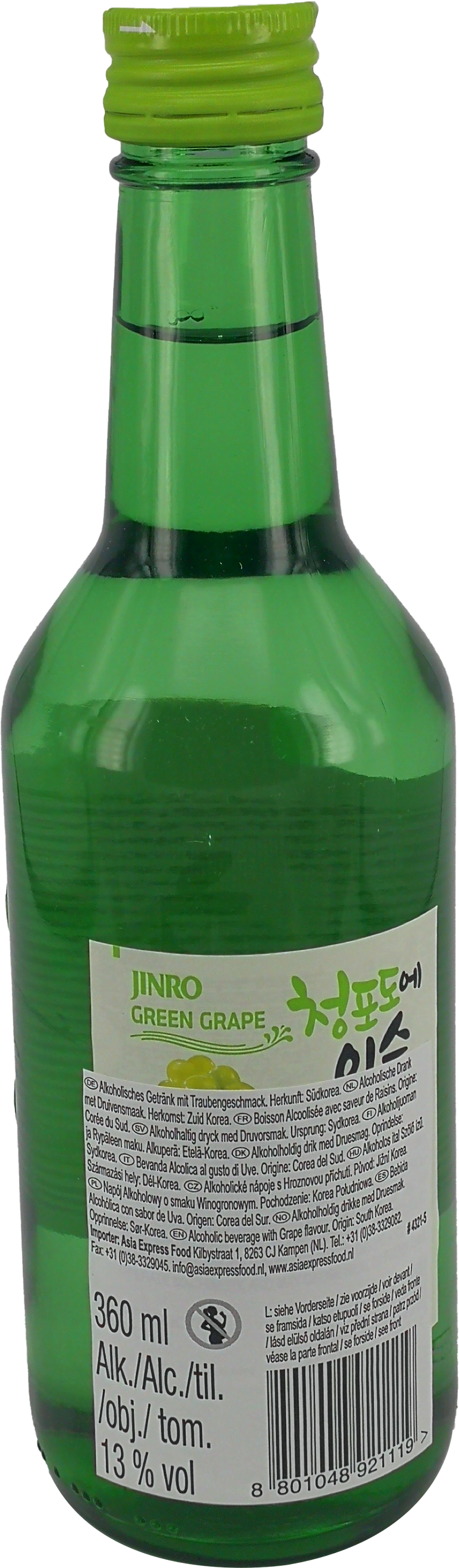 真露 韩国烧酒13度葡萄味/Jinro Soju Grape Vol. 13% 360ml