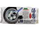 CHINATOWN Klebreis Ball Schwarzer Sesam Geschmack 200g