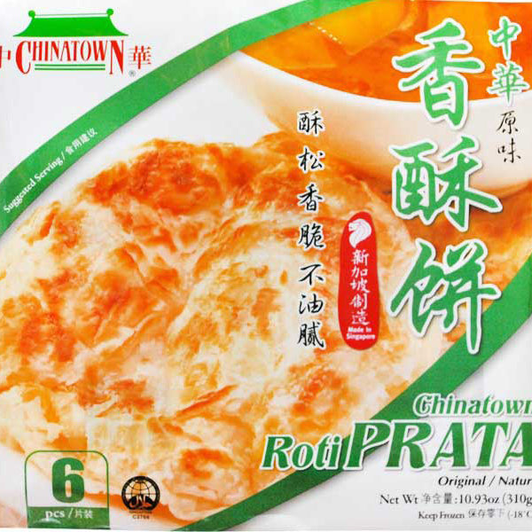 冰冻-Tiefgefroren! 中华香酥饼/ CHINATOWN Weizenpfannkuchen 310g – China Markt