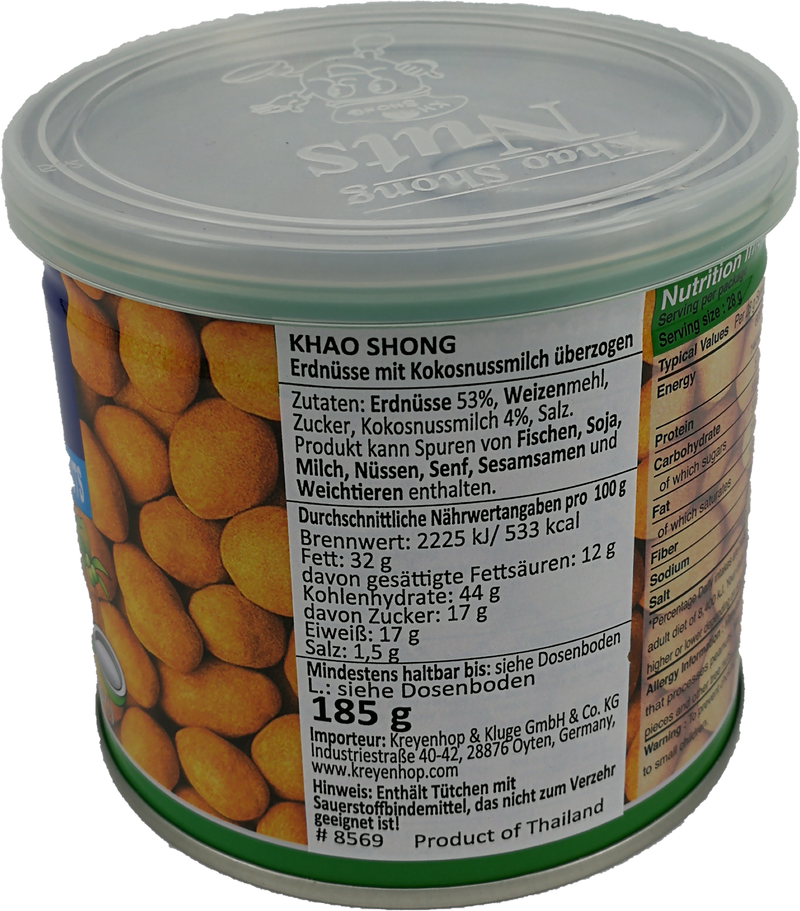 Khao Shong Erdnüsse mit Kokosnussmilch 185g