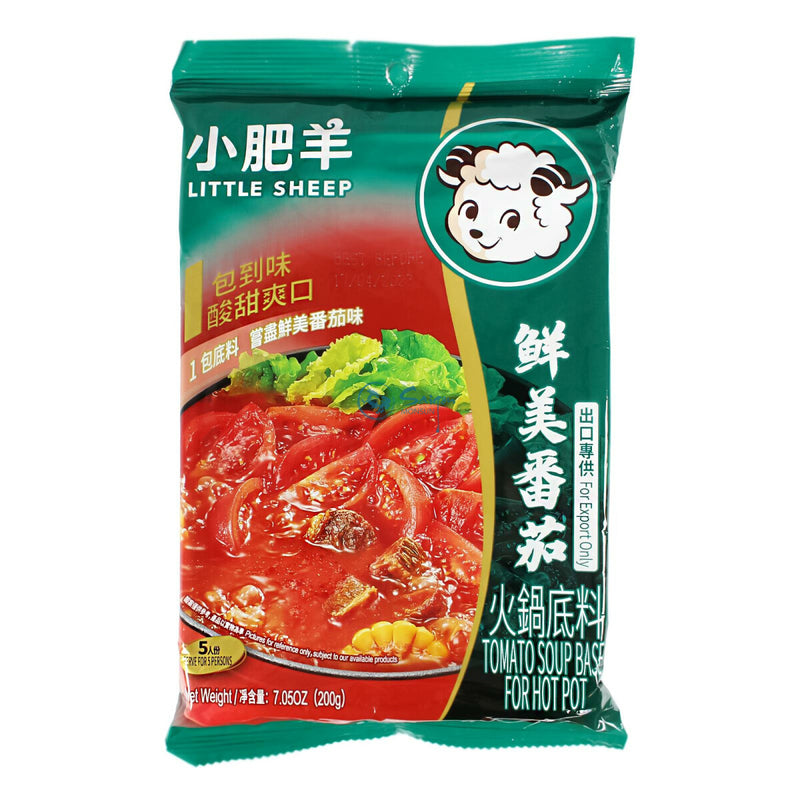 小肥羊 火锅底料 鲜美番茄 /Hot Pot Soße  Tomaten geschmack 200g
