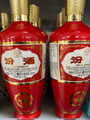 汾酒 清香型白酒 53度  红 FENCHIEW Spirituosen 500ML  53%vol