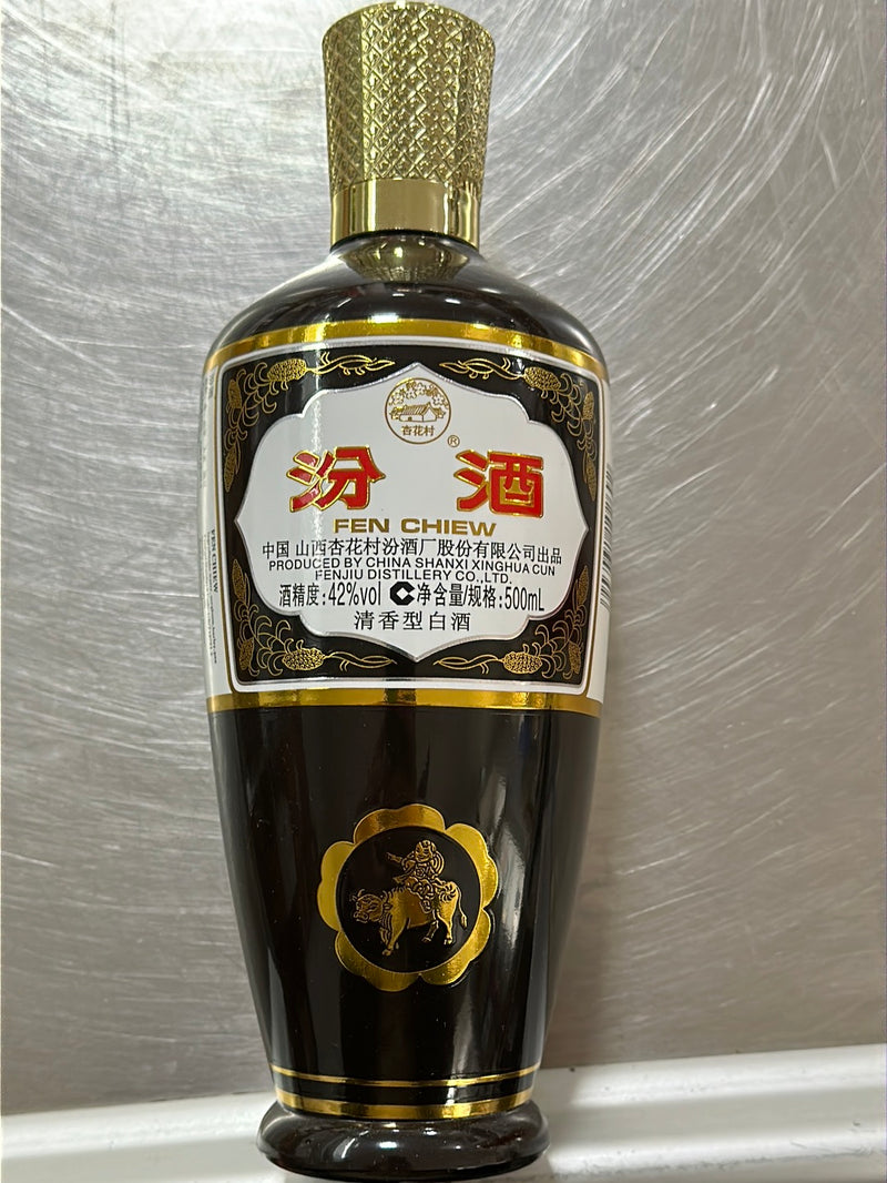 汾酒 清香型白酒 42度  粽 FENCHIEW Spirituosen 500ML  42%vol