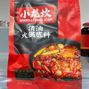 XiaoLongKan Feuertopfsoße mit Rapsöl 198g